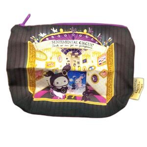Sentimental circus zipper pouch / bag
